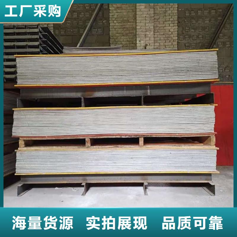 硫酸钡砂货源足