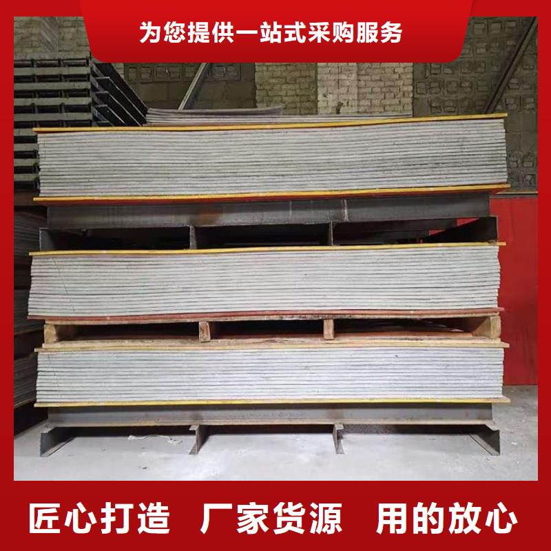 硫酸钡板购买