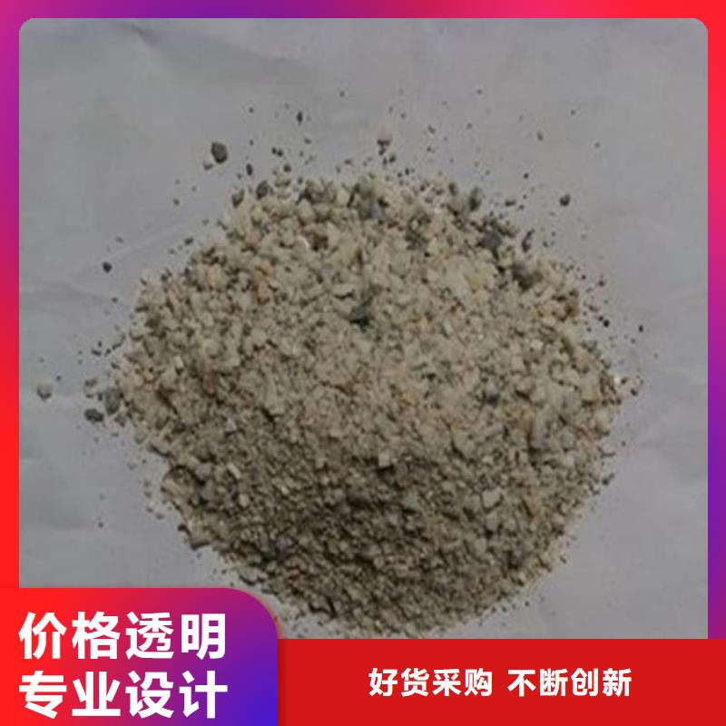 硫酸钡砂诚信立足