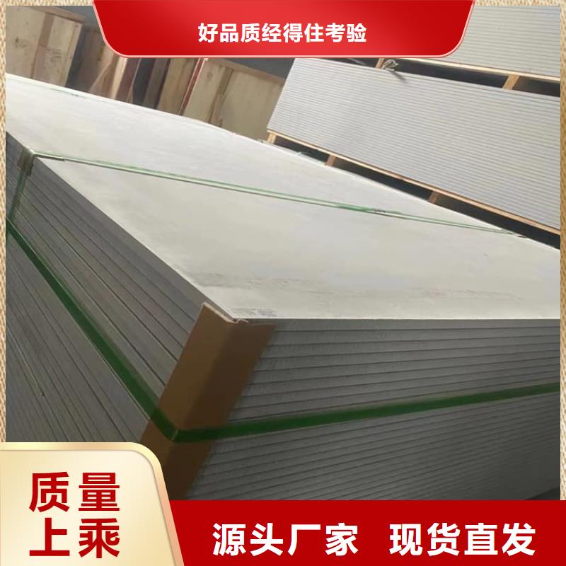 优惠的DR室硫酸钡砂正规厂家
