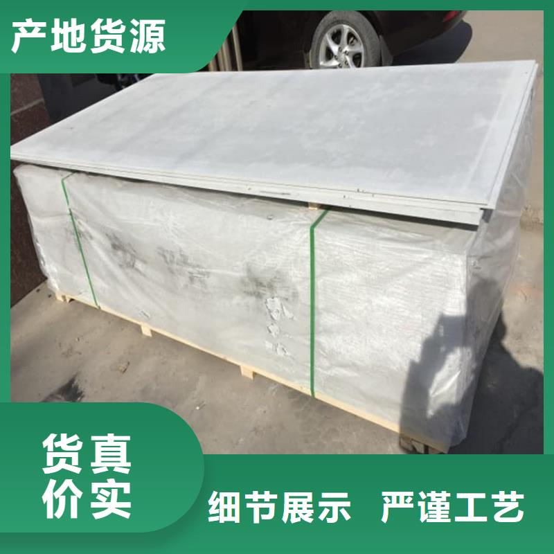 为您提供X光室硫酸钡板厂家
