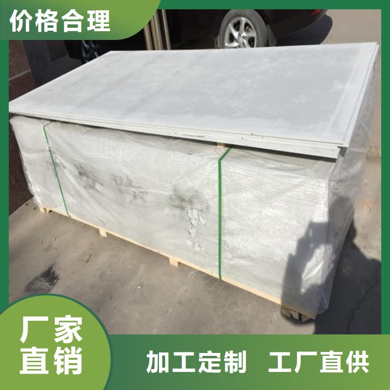 墙体防辐射涂料全国可发货