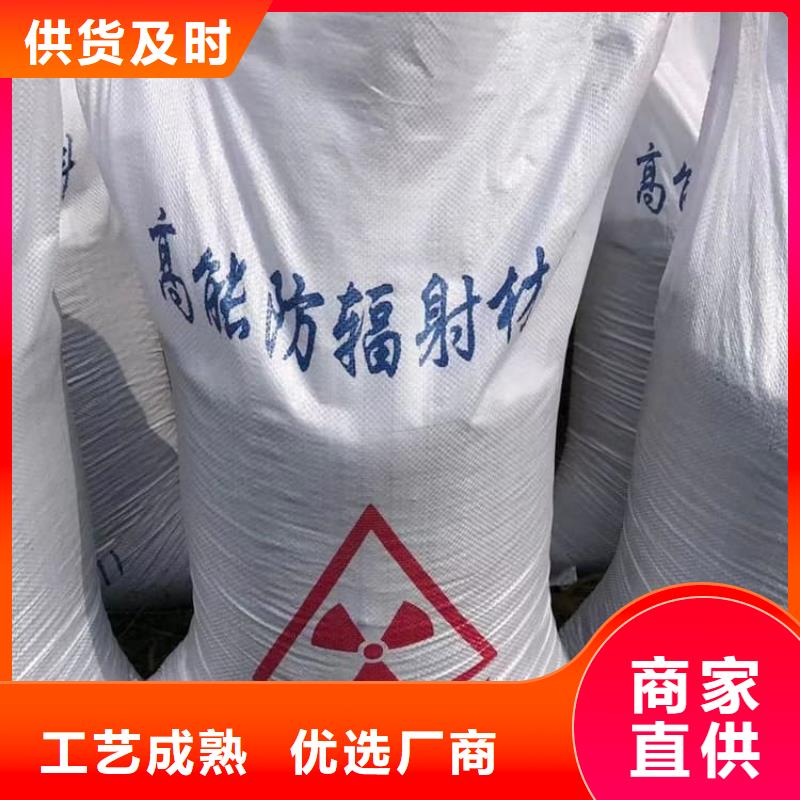 口腔科硫酸钡砂品质上乘