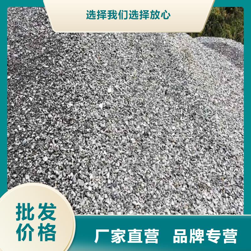 硫酸钡砂生产厂家-欢迎新老客户来电咨询
