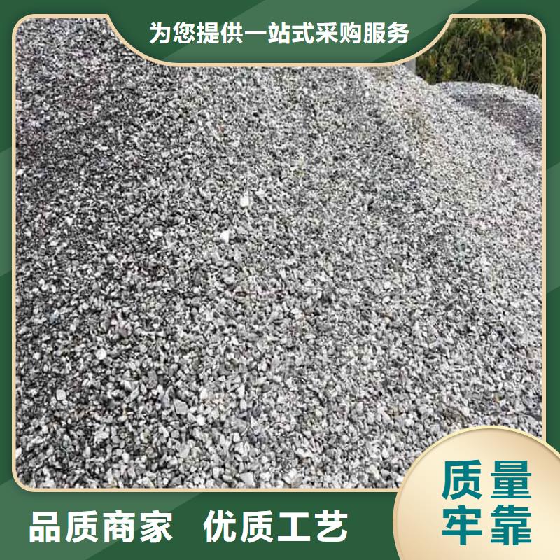 #工业硫酸钡砂#性价比高