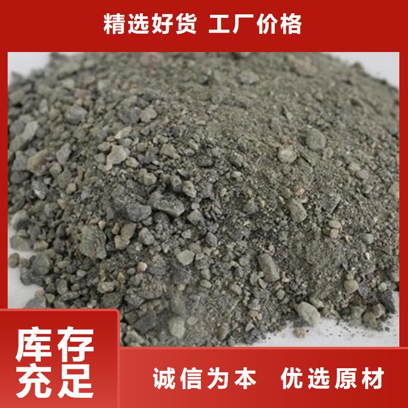 工业硫酸钡砂厂家支持定制
