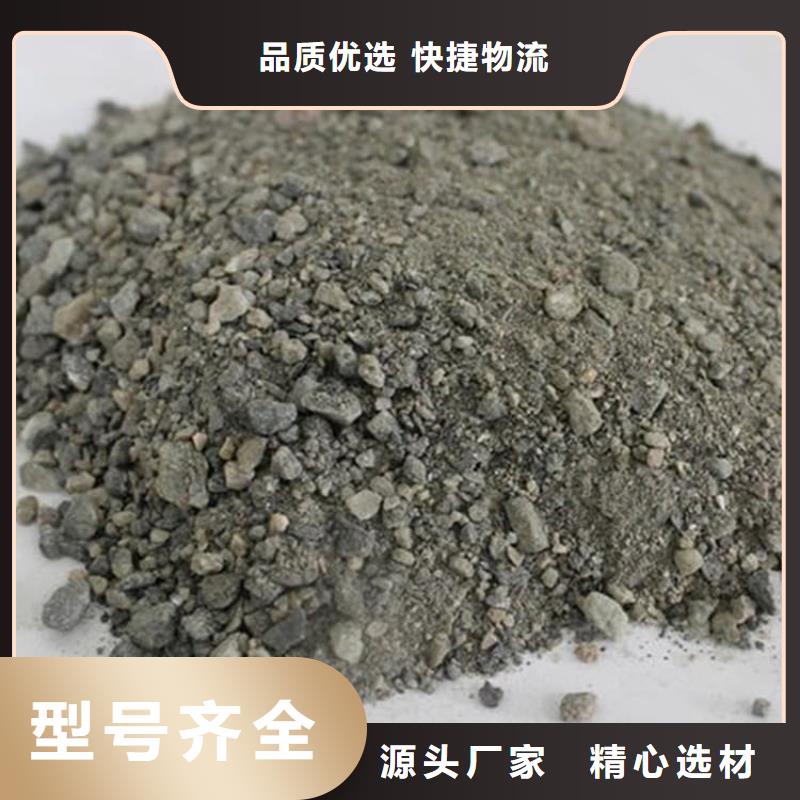 定制工业硫酸钡砂的当地厂家