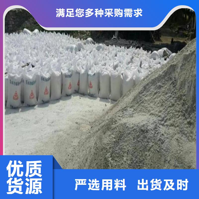 X光室硫酸钡板-产品规格齐全