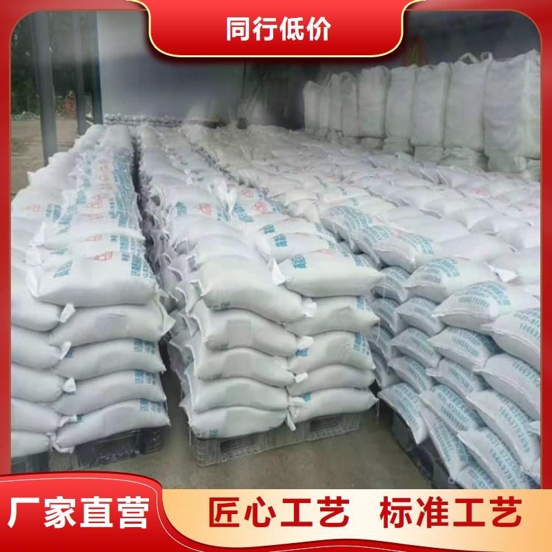 ct室硫酸钡砂货源充足