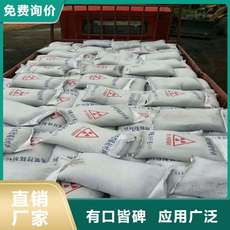 工业硫酸钡砂服务周到