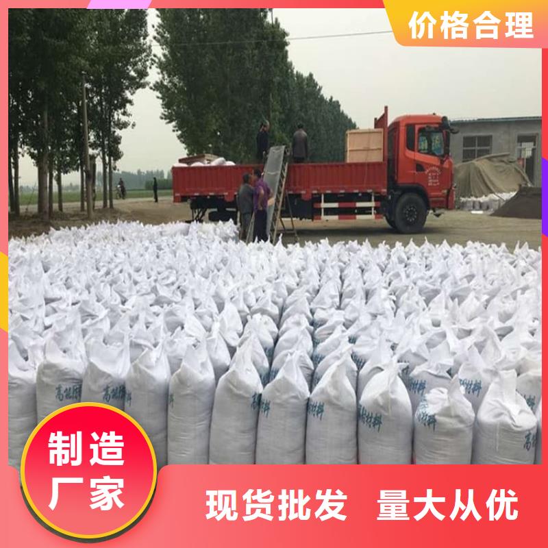 可信赖的口腔科硫酸钡砂生产厂家