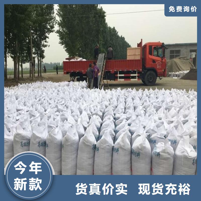 工业硫酸钡砂生产厂家_大量现货