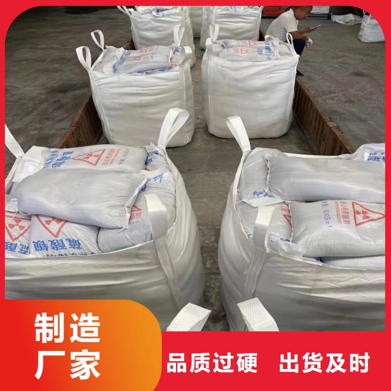 口腔科硫酸钡砂可配送到厂