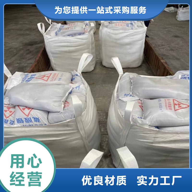 值得信赖的口腔科硫酸钡砂