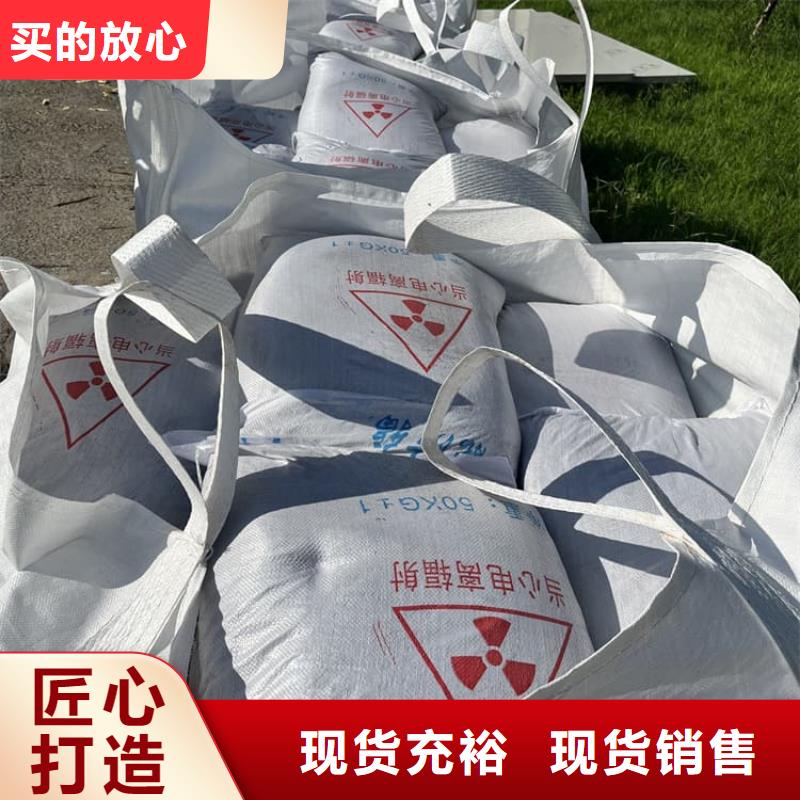 重晶石粉、重晶石粉生产厂家-认准宏兴射线防护工程有限公司