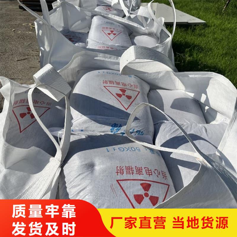 高质量硫酸钡板供应商