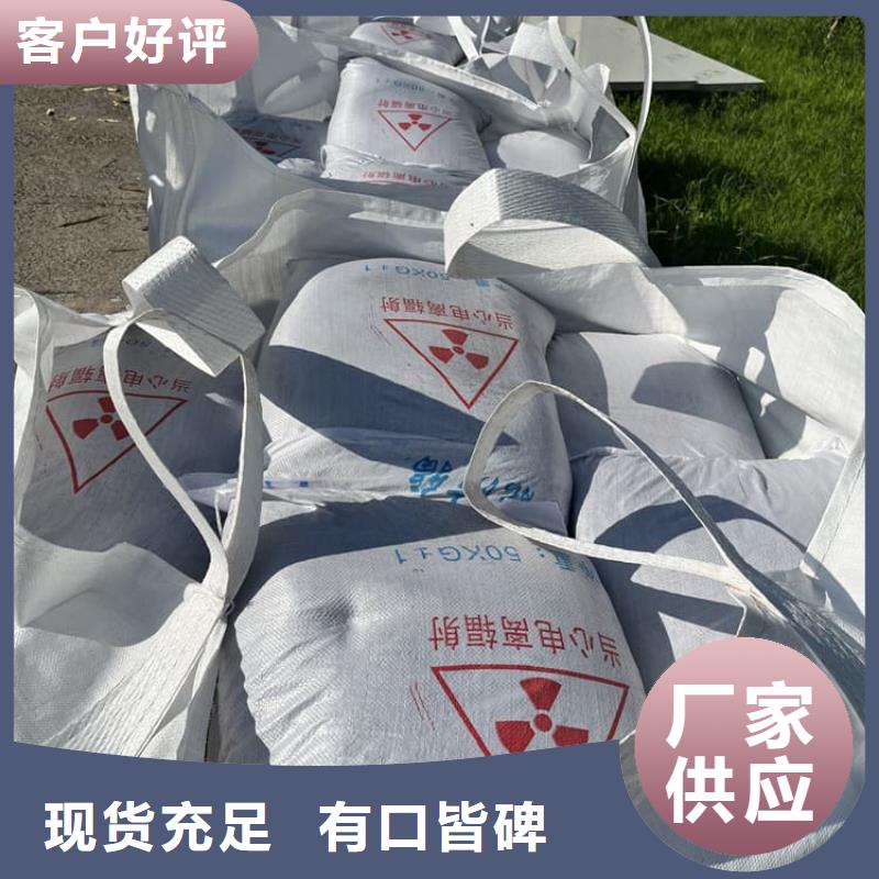 值得信赖的墙体防辐射涂料厂家