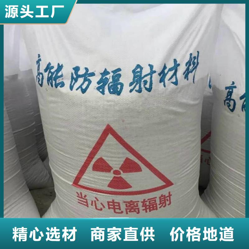 高质量硫酸钡板供应商