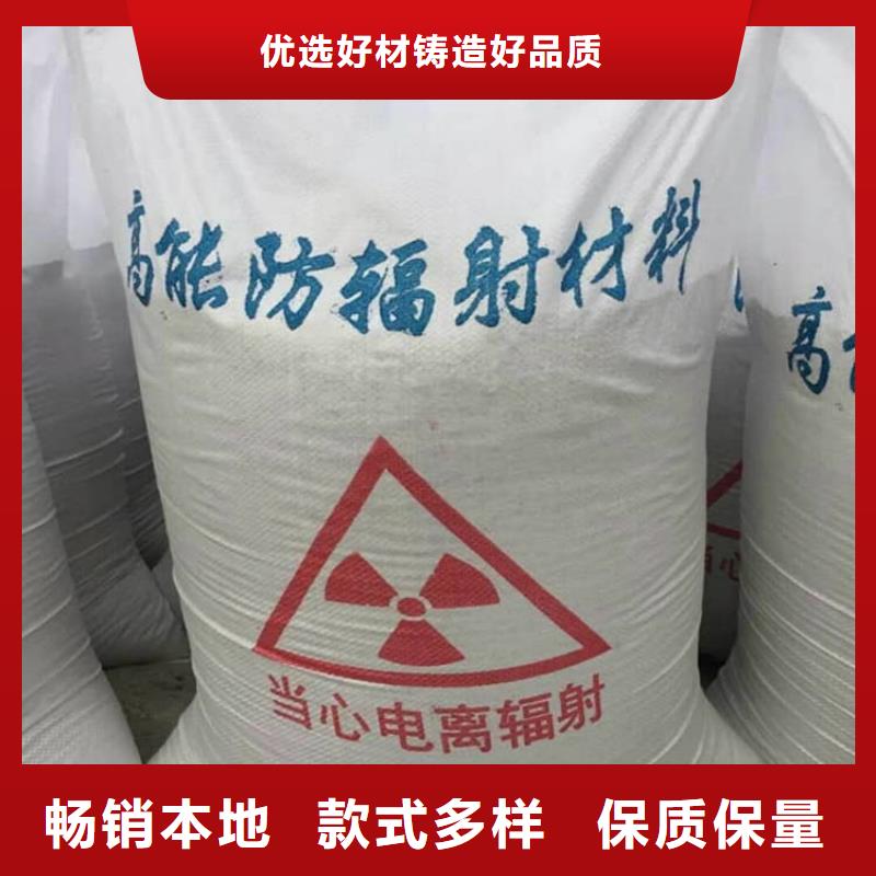 发货及时的DR室硫酸钡砂供货商