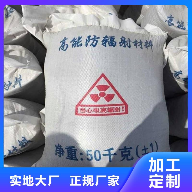 X光室硫酸钡板现货批发