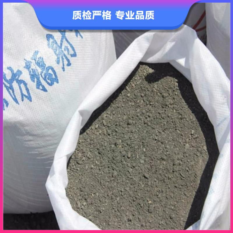 #工业硫酸钡砂#性价比高