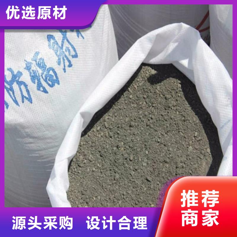 重晶石粉_多年生产经验厂家