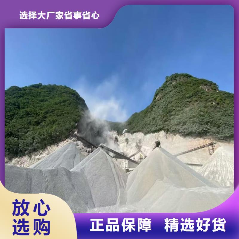 硫酸钡砂行业动态