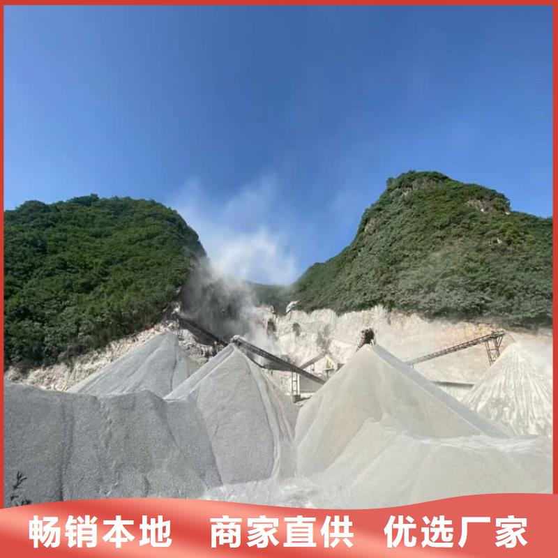 可定制的口腔科硫酸钡砂现货厂家