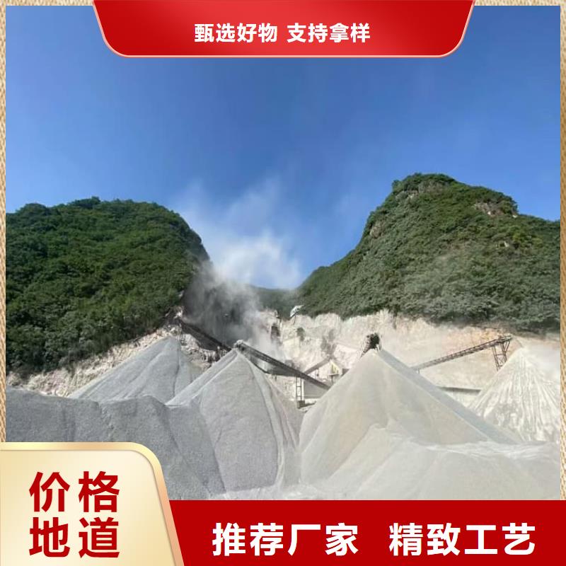 墙体防辐射涂料全国可发货