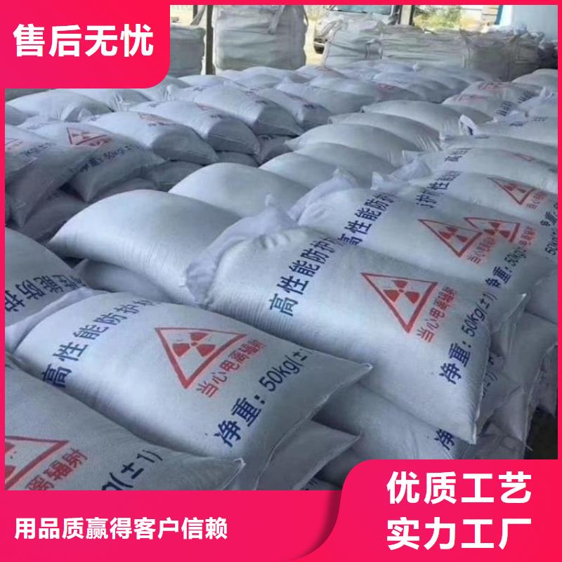 硫酸钡砂货源足