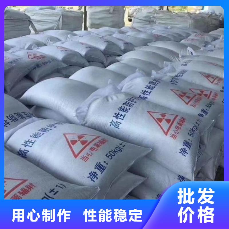 库存充足的CT室硫酸钡板生产厂家