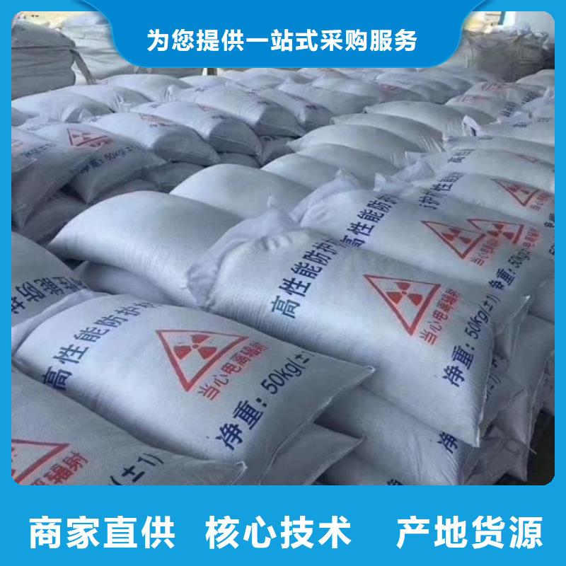 重晶石粉_多年生产经验厂家