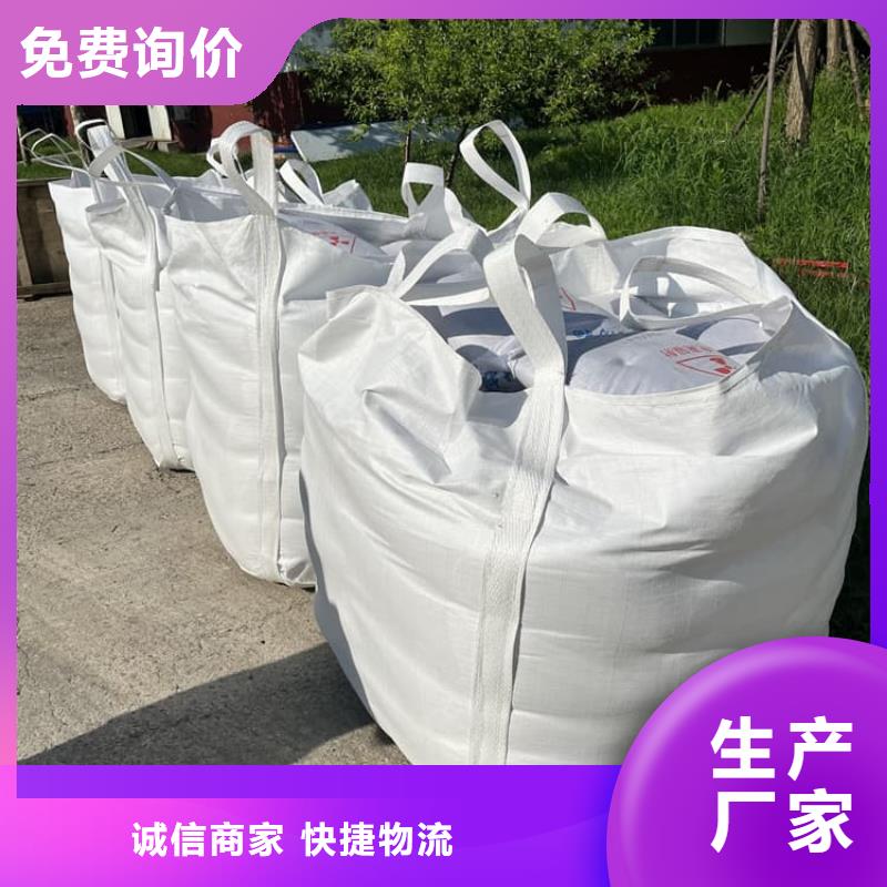 重晶石粉制作商