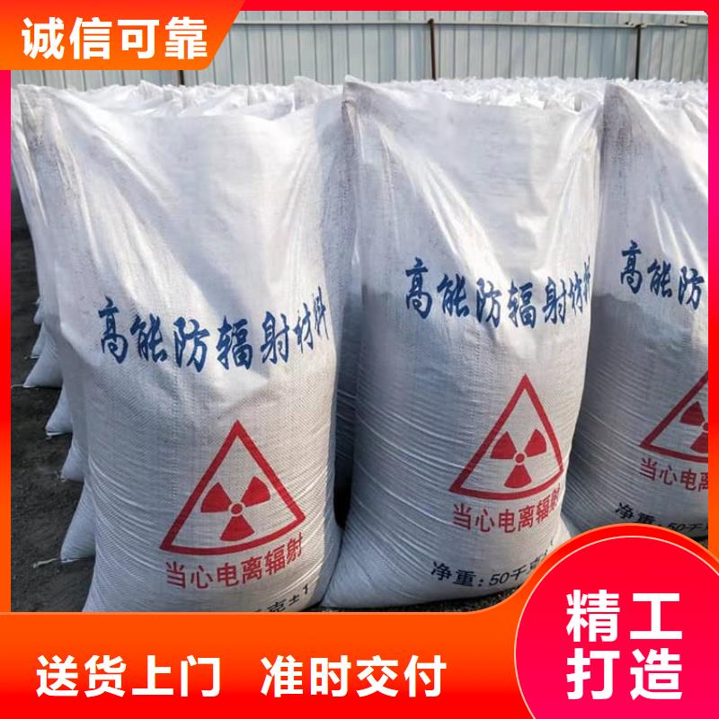 硫酸钡砂生产厂家-欢迎新老客户来电咨询