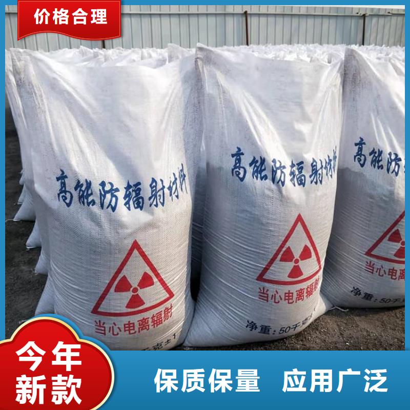 工业硫酸钡砂、工业硫酸钡砂生产厂家
