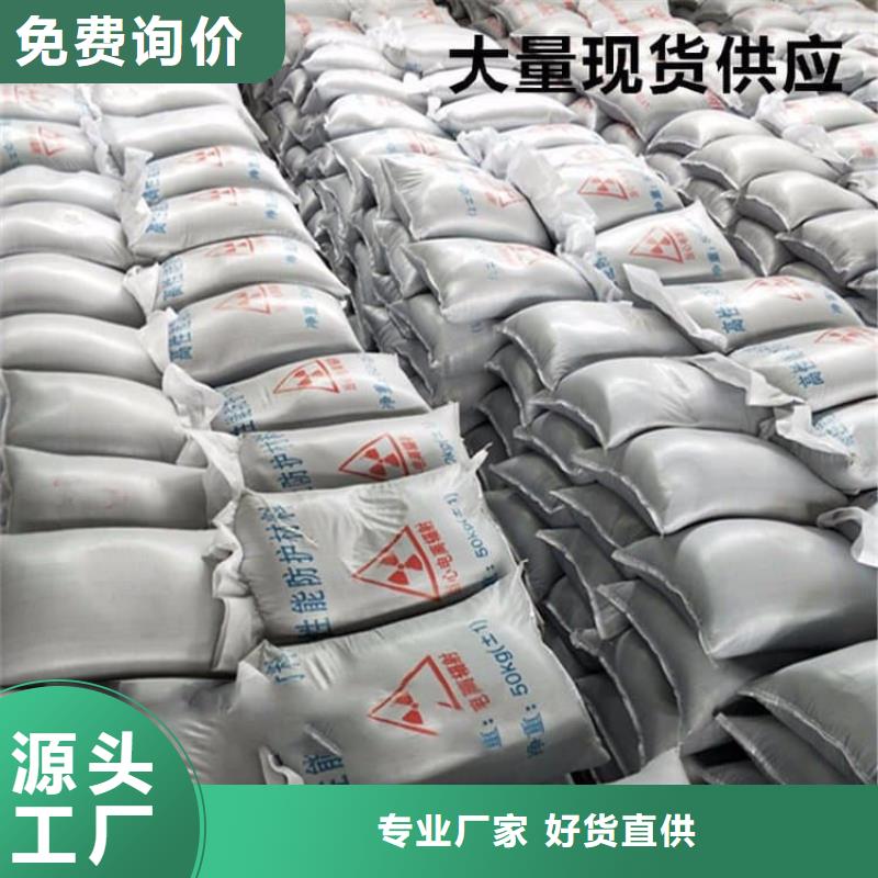 值得信赖的口腔科硫酸钡砂