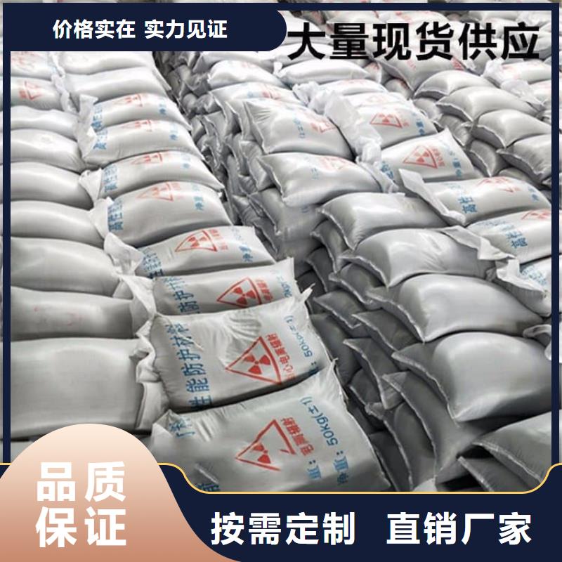 硫酸钡砂超高性价比