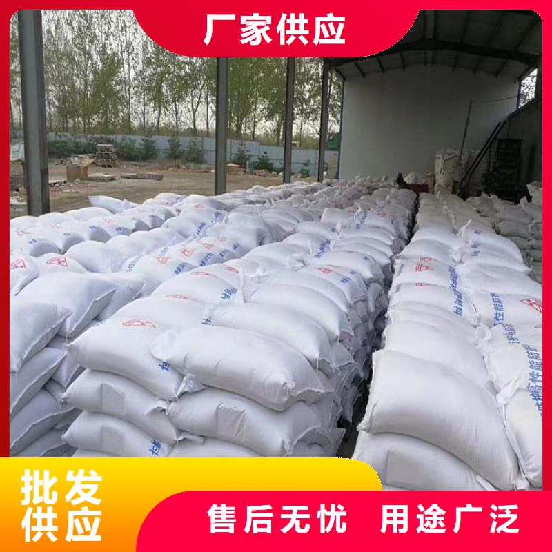 工业硫酸钡砂产品齐全