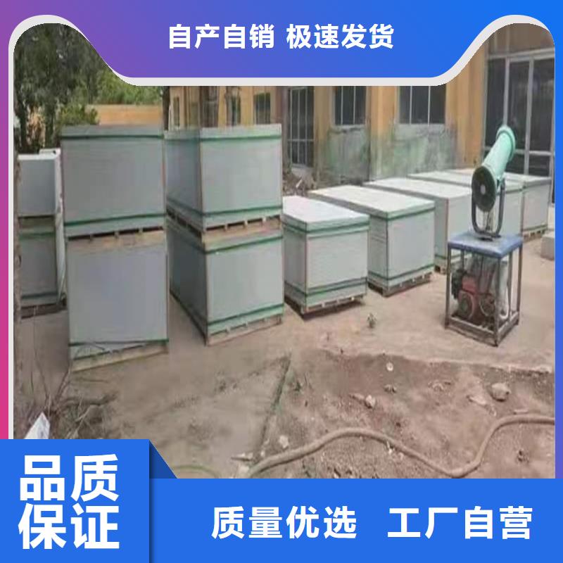 优惠的DR室硫酸钡砂正规厂家