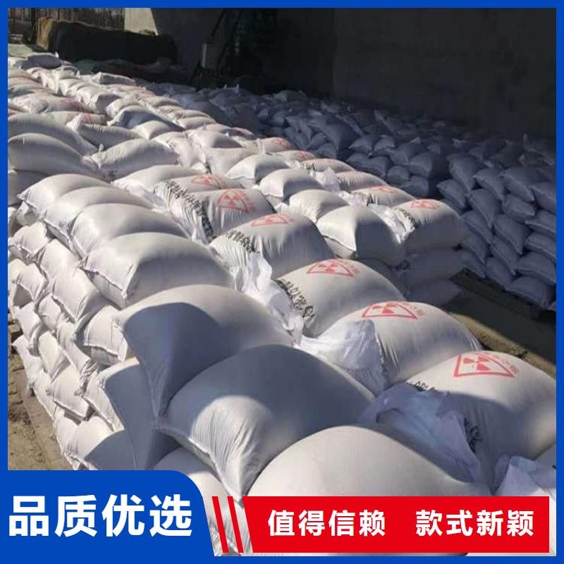 硫酸钡砂诚信立足