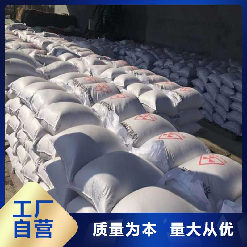 销售硫酸钡砂