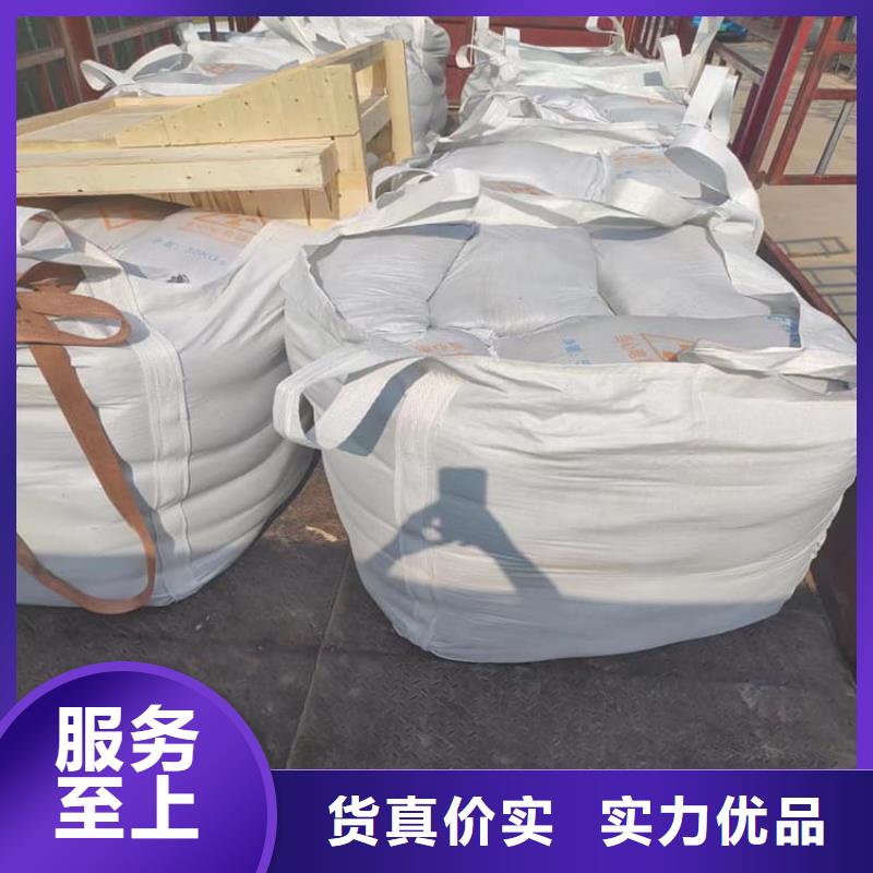 重晶石粉优选货源