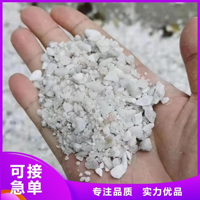 可定制的口腔科硫酸钡砂现货厂家