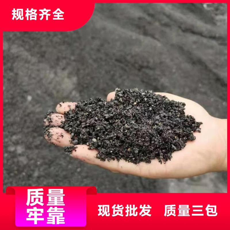 DR室硫酸钡砂价格公道