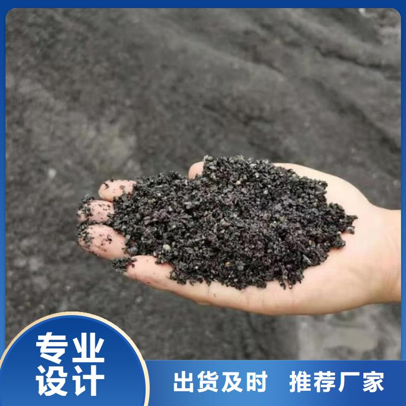 支持定制的工业硫酸钡砂基地