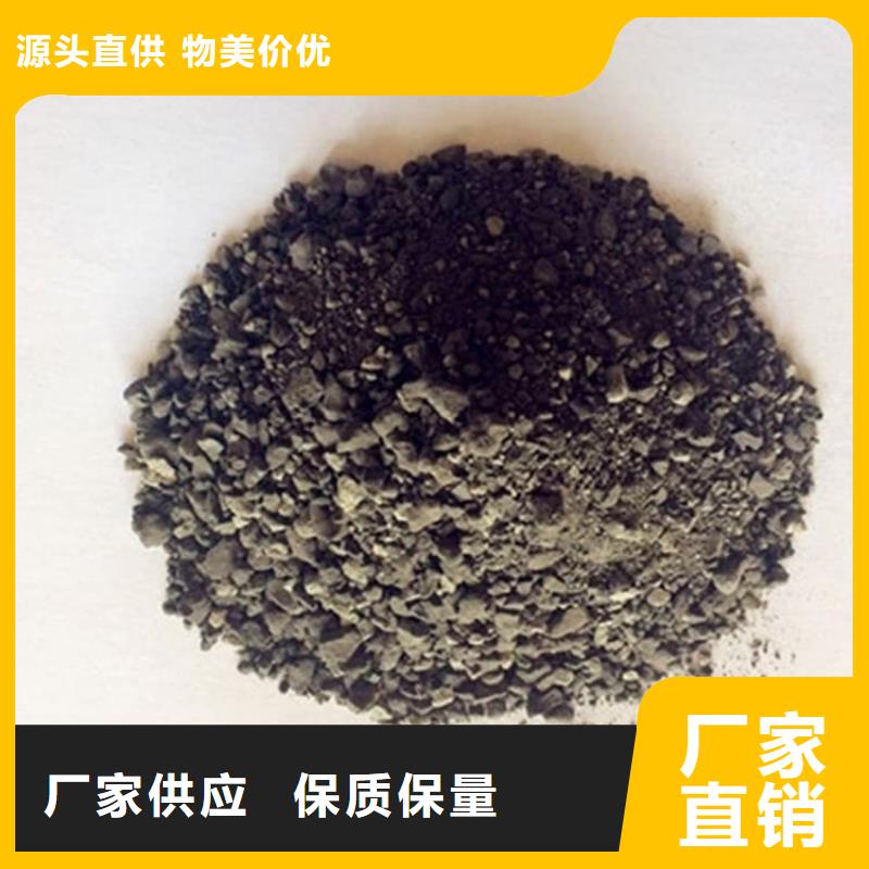 墙体防辐射涂料厂销价优