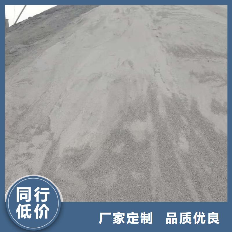 重晶石粉制作商