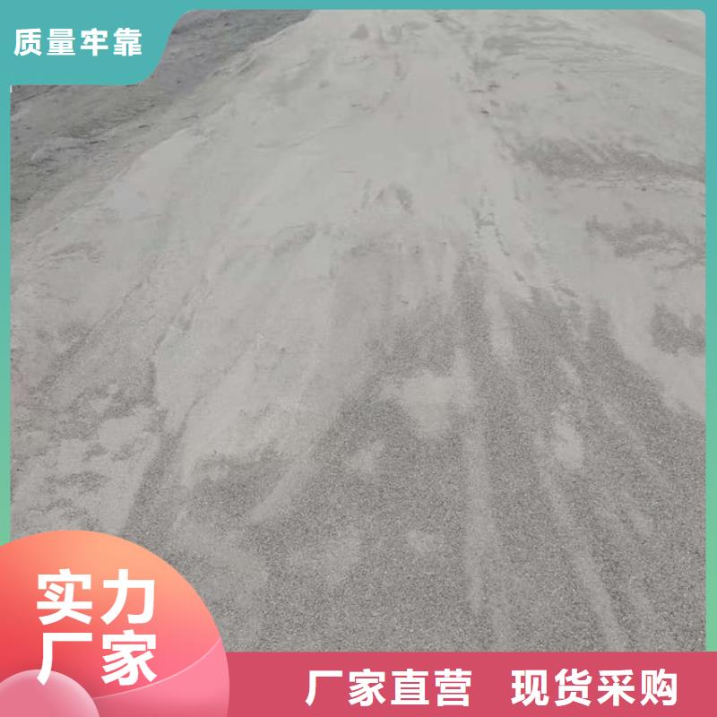 硫酸钡砂-硫酸钡砂来电咨询