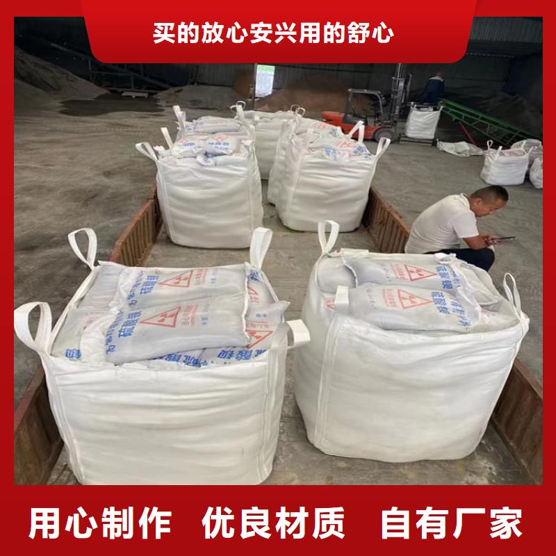 CT室硫酸钡板本地厂家放心购买