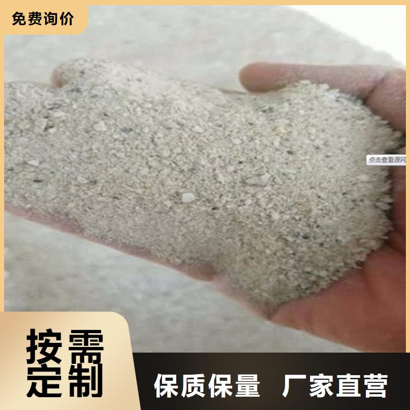 X光室硫酸钡砂、X光室硫酸钡砂生产厂家_大量现货